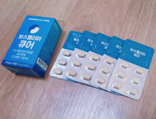 김뺩뺘님이 올린 리뷰 사진 1