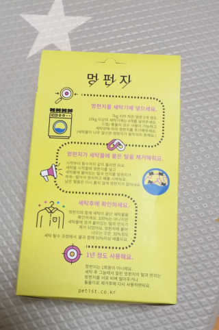 무무님이 올린 리뷰 사진 3