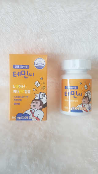 오늘하루님이 올린 리뷰 사진 1