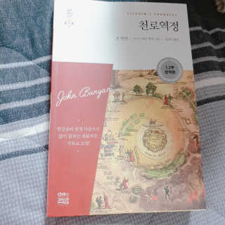 김아빈님이 올린 리뷰 사진 4