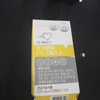 퓨리아님이 올린 리뷰 사진 3