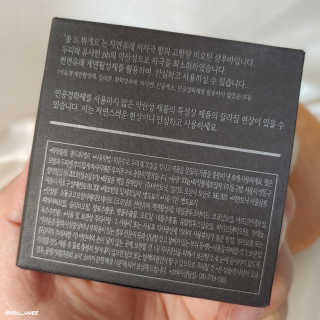 유햐님이 올린 리뷰 사진 4