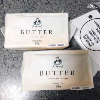 비르질리오 알굿버터 RGOOD_BUTTER — 4.5점을 준 리뷰어가 2020년 11월 올린 사용 사진