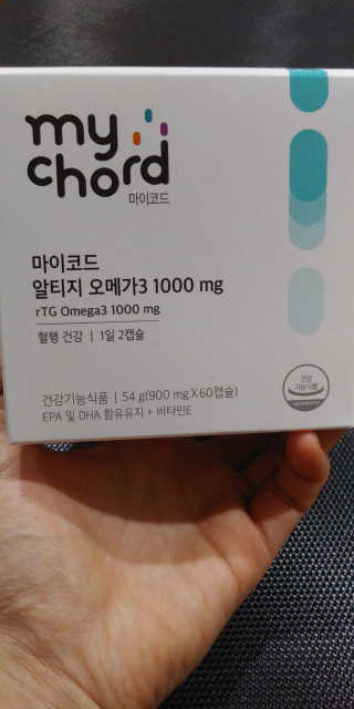 JW중외제약 마이코드 알티지 오메가3 1000 mg — 5점을 준 리뷰어가 2020년 7월 올린 사용 사진