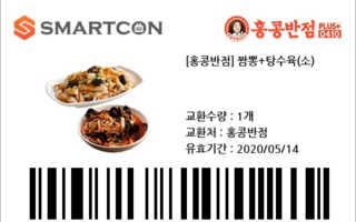 유나나나님이 올린 리뷰 사진 1