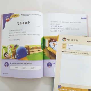 기먄맘님이 올린 리뷰 사진 3