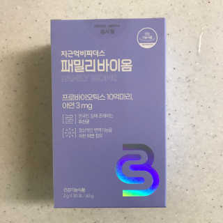 왕천재님이 올린 리뷰 사진 1