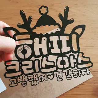 반드시된다님이 올린 리뷰 사진 1
