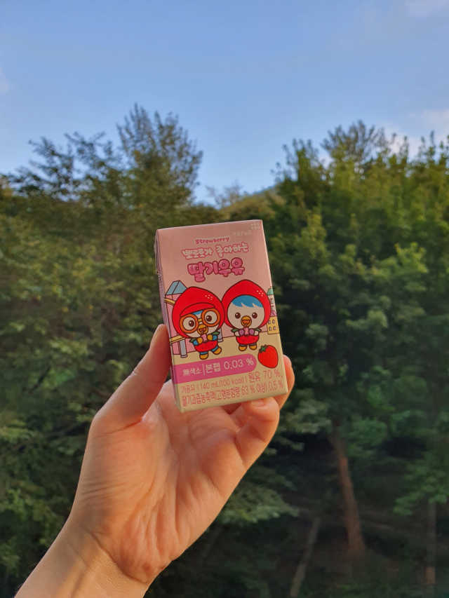 뽀로로가 좋아하는 우유 리뷰 사진