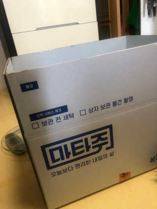 송원저님이 올린 리뷰 사진 1