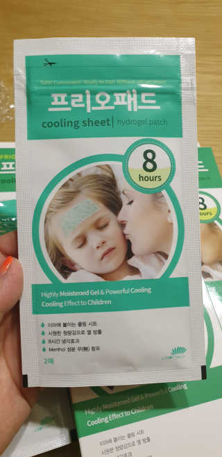 유준맘님이 올린 리뷰 사진 2