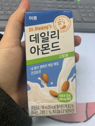 연구yeongu님이 올린 리뷰 사진 3