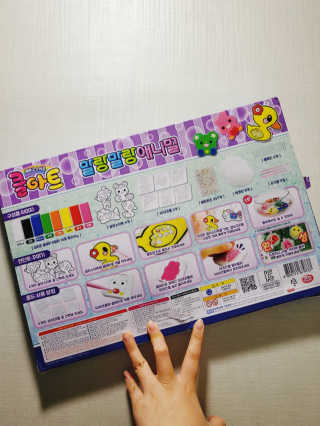 으콩님이 올린 리뷰 사진 2