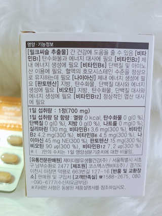 소라빵님이 올린 리뷰 사진 2