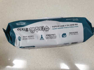광교호미님이 올린 리뷰 사진 4