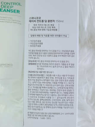 소라빵님이 올린 리뷰 사진 3