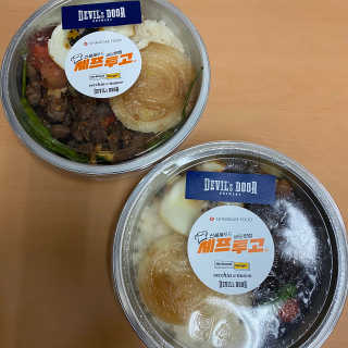 듀히님이 올린 리뷰 사진 1