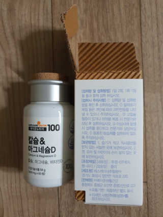 얌얌님이 올린 리뷰 사진 4