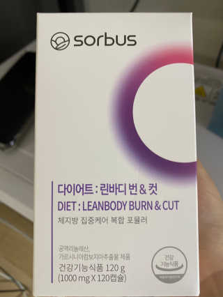 주희님이 올린 리뷰 사진 1