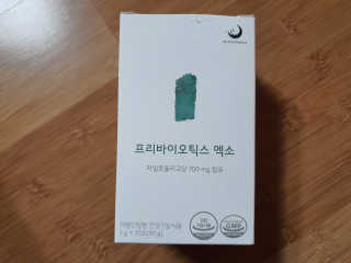 분이님이 올린 리뷰 사진 1