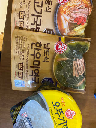 베일리님이 올린 리뷰 사진 1