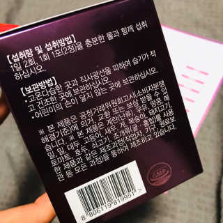 옘둥님이 올린 리뷰 사진 4