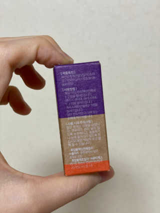 웰리카_V CARE 웰리카 락토 리프레싱 이너퍼퓸 — 5점을 준 리뷰어가 2020년 12월 올린 사용 사진
