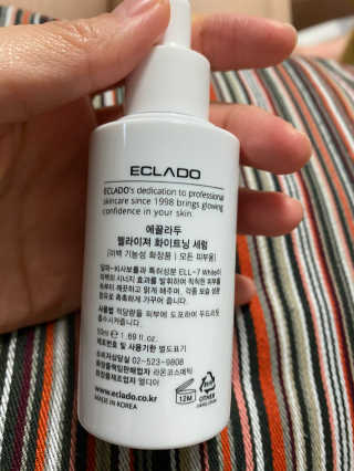 ECLADO 에끌라두 멜라이져 화이트닝 세럼 — 5점을 준 리뷰어가 2020년 10월 올린 사용 사진