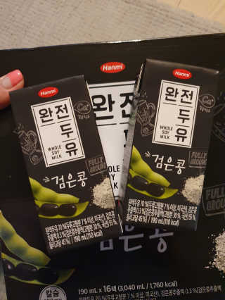 세상간단 완전푸드 [완전두유] 5종 — 5점을 준 리뷰어가 2020년 4월 올린 사용 사진