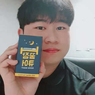 조은약초 꿀잠큐어 제주 감태추출물 감태정 600mg — 4점을 준 리뷰어가 2020년 5월 올린 사용 사진
