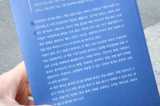 오들희님이 올린 리뷰 사진 4