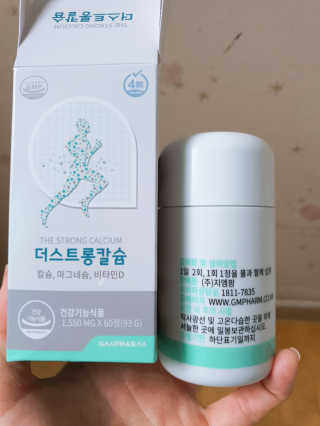 유우야님이 올린 리뷰 사진 3