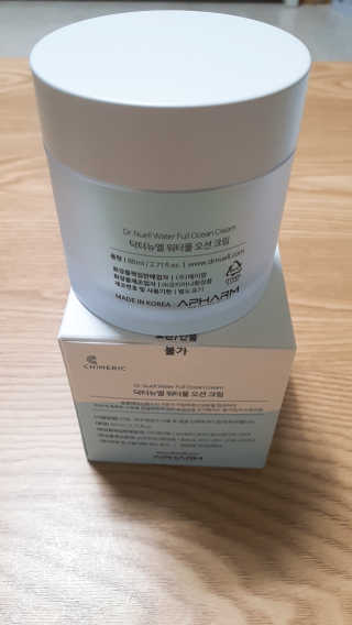 둥이맘님이 올린 리뷰 사진 3