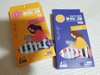 솔탄이love님이 올린 리뷰 사진 3