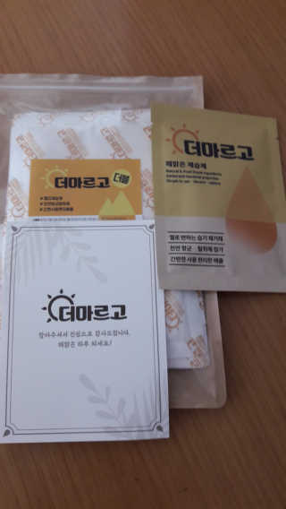 울사님이 올린 리뷰 사진 1
