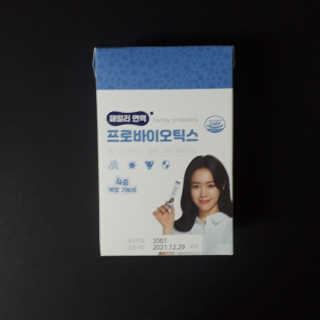 ^^님이 올린 리뷰 사진 3