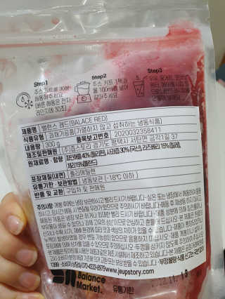 개구리뒷다리님이 올린 리뷰 사진 3