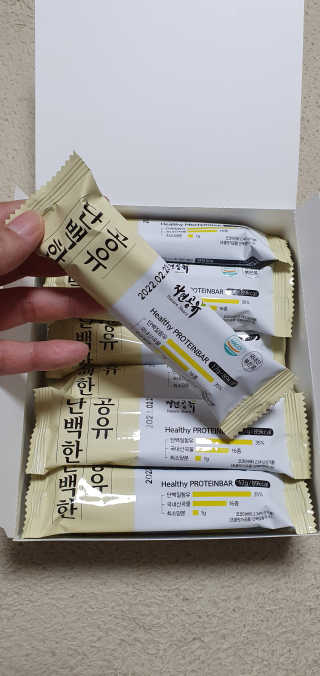 블링여니님이 올린 리뷰 사진 3