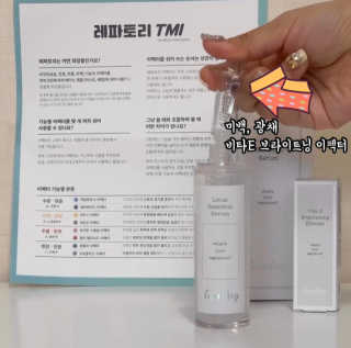 주이룽님이 올린 리뷰 사진 2