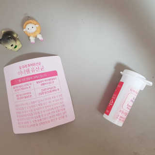 비니짱님이 올린 리뷰 사진 2
