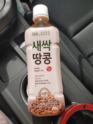 랄라님이 올린 리뷰 사진 3