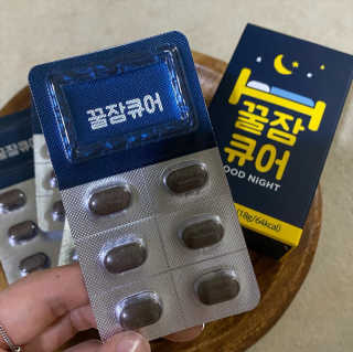 대길이님이 올린 리뷰 사진 3