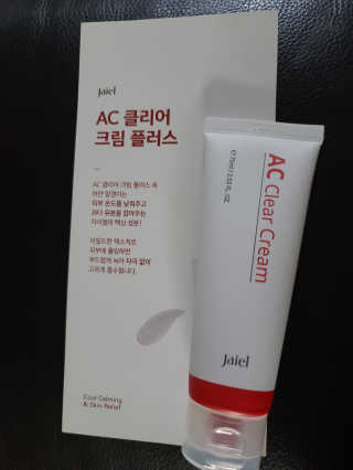 뜨든뜨율님이 올린 리뷰 사진 4