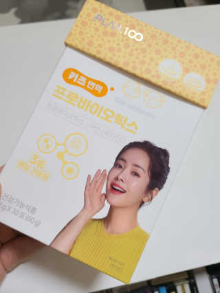 밭가는돼지님이 올린 리뷰 사진 1