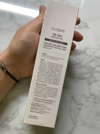 뚜뚜루뚜뚜뚜님이 올린 리뷰 사진 2