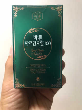 건강한약속 바른 바른 아르간오일100 — 5점을 준 리뷰어가 2020년 10월 올린 사용 사진