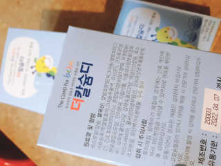 공팔녀님이 올린 리뷰 사진 3