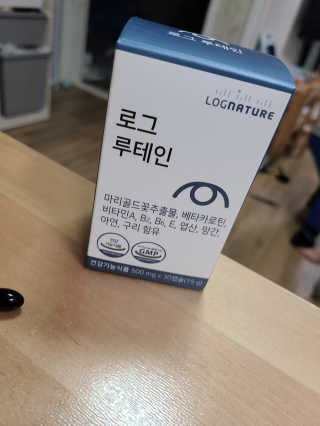 희야님이 올린 리뷰 사진 1