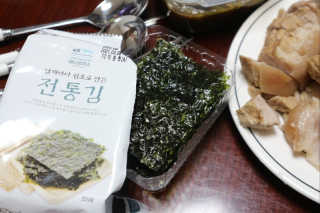 한촌몰 바다공작소 전통김_명품돌김세트 — 5점을 준 리뷰어가 2020년 10월 올린 사용 사진
