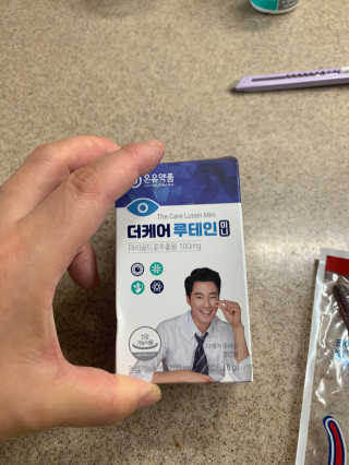 별이빛나길님이 올린 리뷰 사진 1